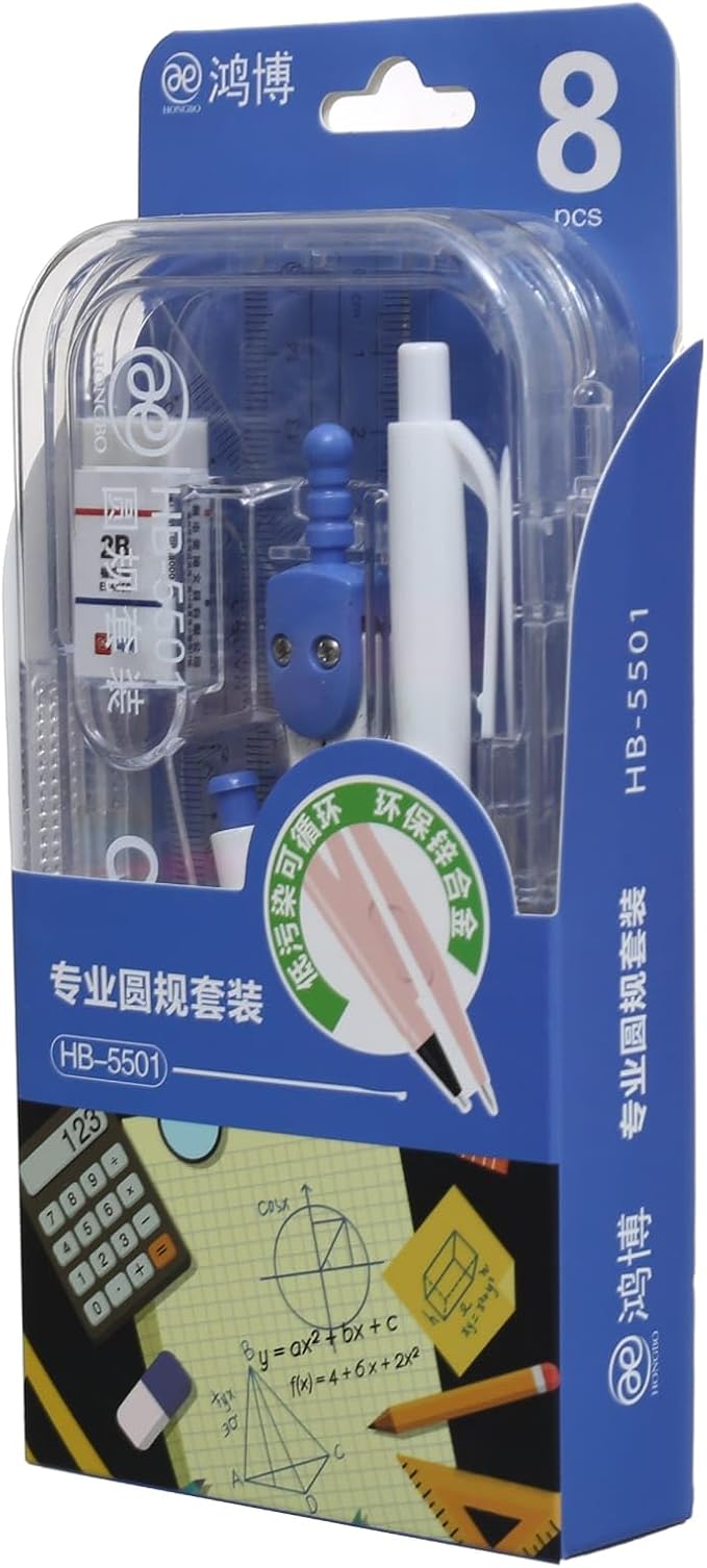 Hongbo 8pcs Compass Set Hb8507 - Al Kabayel Discount CentreHongbo 8pcs Compass Set Hb8507Rulers & Math SetsHONGBOAl Kabayel Discount Centre
