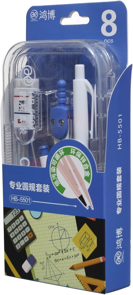 Hongbo 8pcs Compass Set Hb8507 - Al Kabayel Discount CentreHongbo 8pcs Compass Set Hb8507Rulers & Math SetsHONGBOAl Kabayel Discount Centre