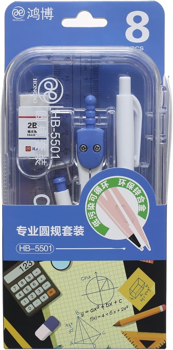 Hongbo 8pcs Compass Set Hb8507 - Al Kabayel Discount CentreHongbo 8pcs Compass Set Hb8507Rulers & Math SetsHONGBOAl Kabayel Discount Centre