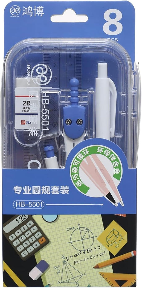 Hongbo 8pcs Compass Set Hb8507 - Al Kabayel Discount CentreHongbo 8pcs Compass Set Hb8507Rulers & Math SetsHONGBOAl Kabayel Discount Centre