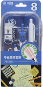 Hongbo 8pcs Compass Set Hb8507 - Al Kabayel Discount CentreHongbo 8pcs Compass Set Hb8507Rulers & Math SetsHONGBOAl Kabayel Discount Centre