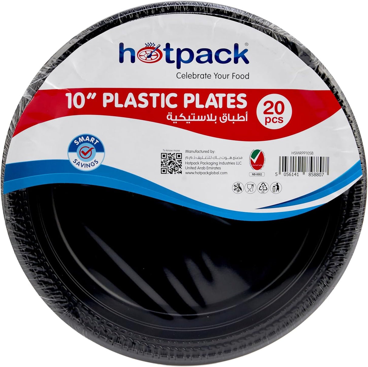 Hotpack 20pcs Round Black Plastic Plates 10" - Al Kabayel Discount CentreHotpack 20pcs Round Black Plastic Plates 10"DisposablesHOTPACKAl Kabayel Discount Centre