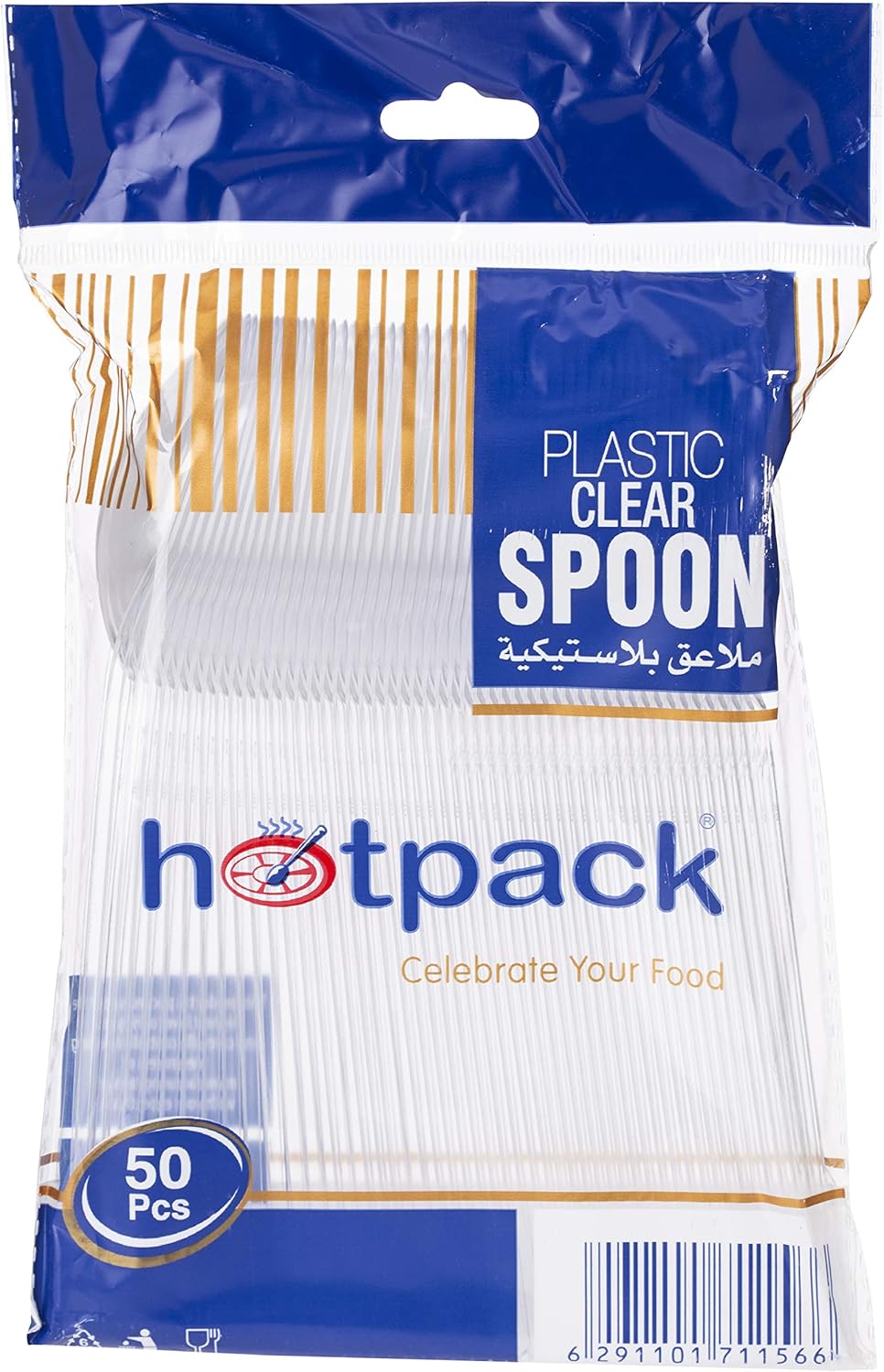 Hotpack Disposable Plastic Spoons 50pcs – Clear Transparent - Al Kabayel Discount CentreHotpack Disposable Plastic Spoons 50pcs – Clear TransparentDisposablesHOTPACKAl Kabayel Discount Centre