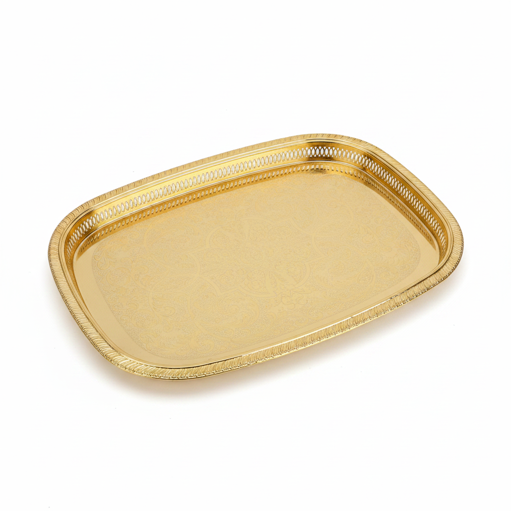 Najib Gold Metal Serving Tray - 45×35cm