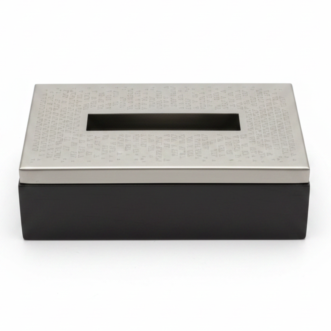 Luhpar Brushed Silver Stainless Steel Rectangular Tissue Box with Wooden Base - 23×13×7 cm