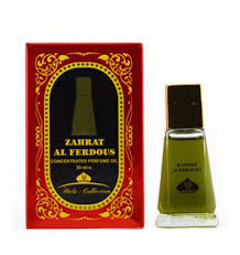 Hala Collection Zahrat Alferdous Perfume Oil-20ML