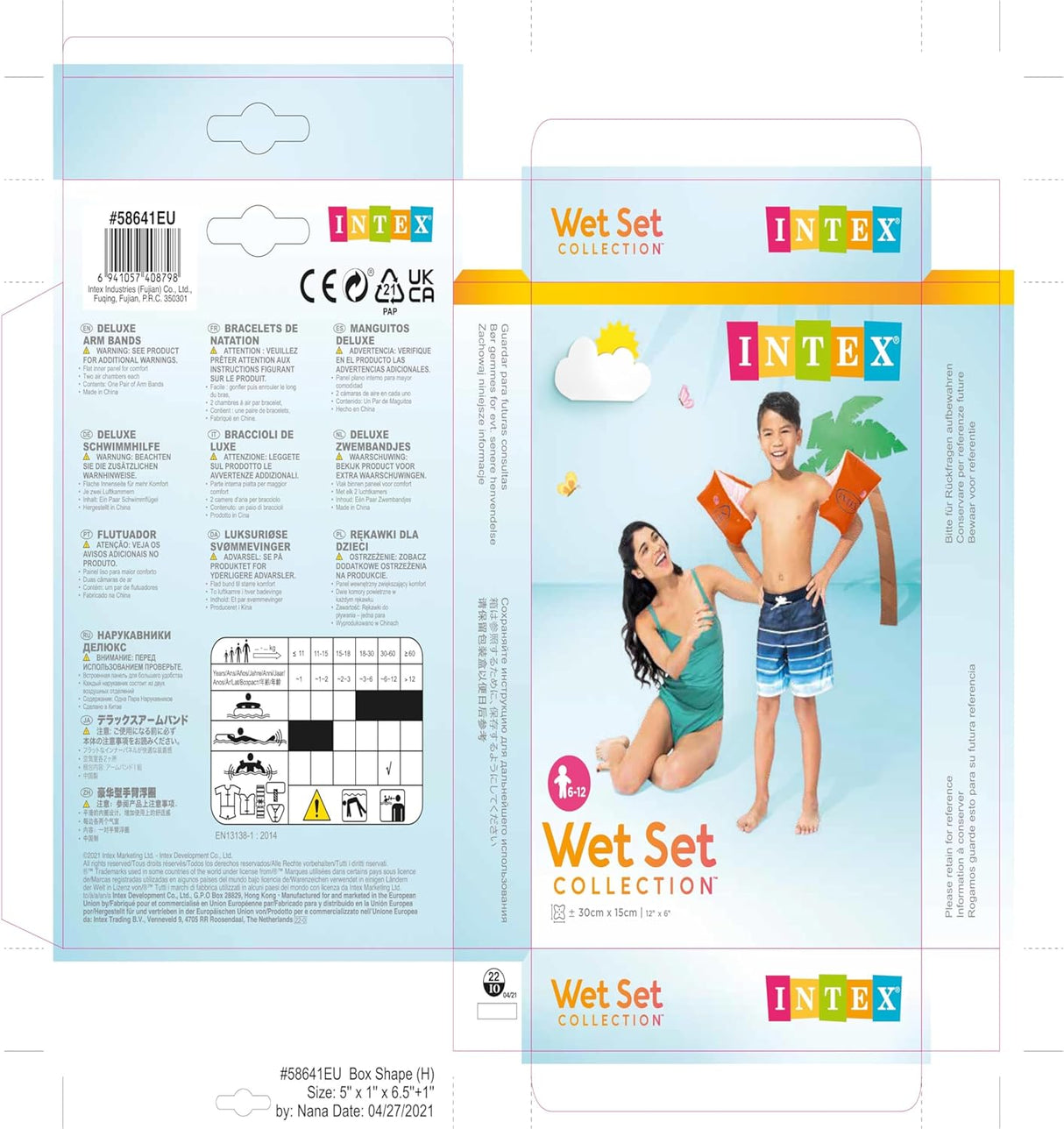 Intex Swimming arm bands for kids - 58641 - 2 pieces Orange - 30X15CM - Ages 6+12 - Al Kabayel Discount CentreIntex Swimming arm bands for kids - 58641 - 2 pieces Orange - 30X15CM - Ages 6+12Pools & waterplay toysINTEXAl Kabayel Discount Centre