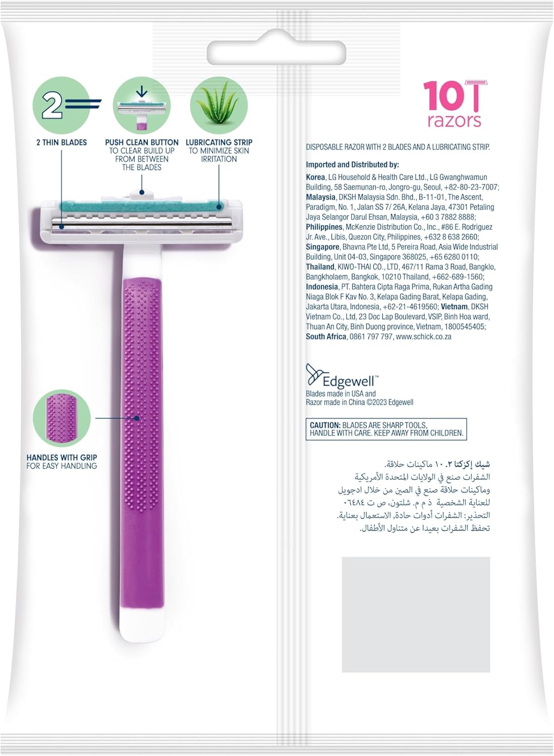 Intuition Exacta2 Sensitive Disposable Razor for Women, 7+3 Pack,Suitable for Sensitive Skin, Ultra thin 2 Blades, Lubricating Strip with Organic Aloe + Vitamin E, Push Clean Button - Al Kabayel Discount CentreIntuition Exacta2 Sensitive Disposable Razor for Women, 7+3 Pack,Suitable for Sensitive Skin, Ultra thin 2 Blades, Lubricating Strip with Organic Aloe + Vitamin E, Push Clean ButtonPersonal Care & Styling ToolsINTUITIONAl Kabayel Discount Centre