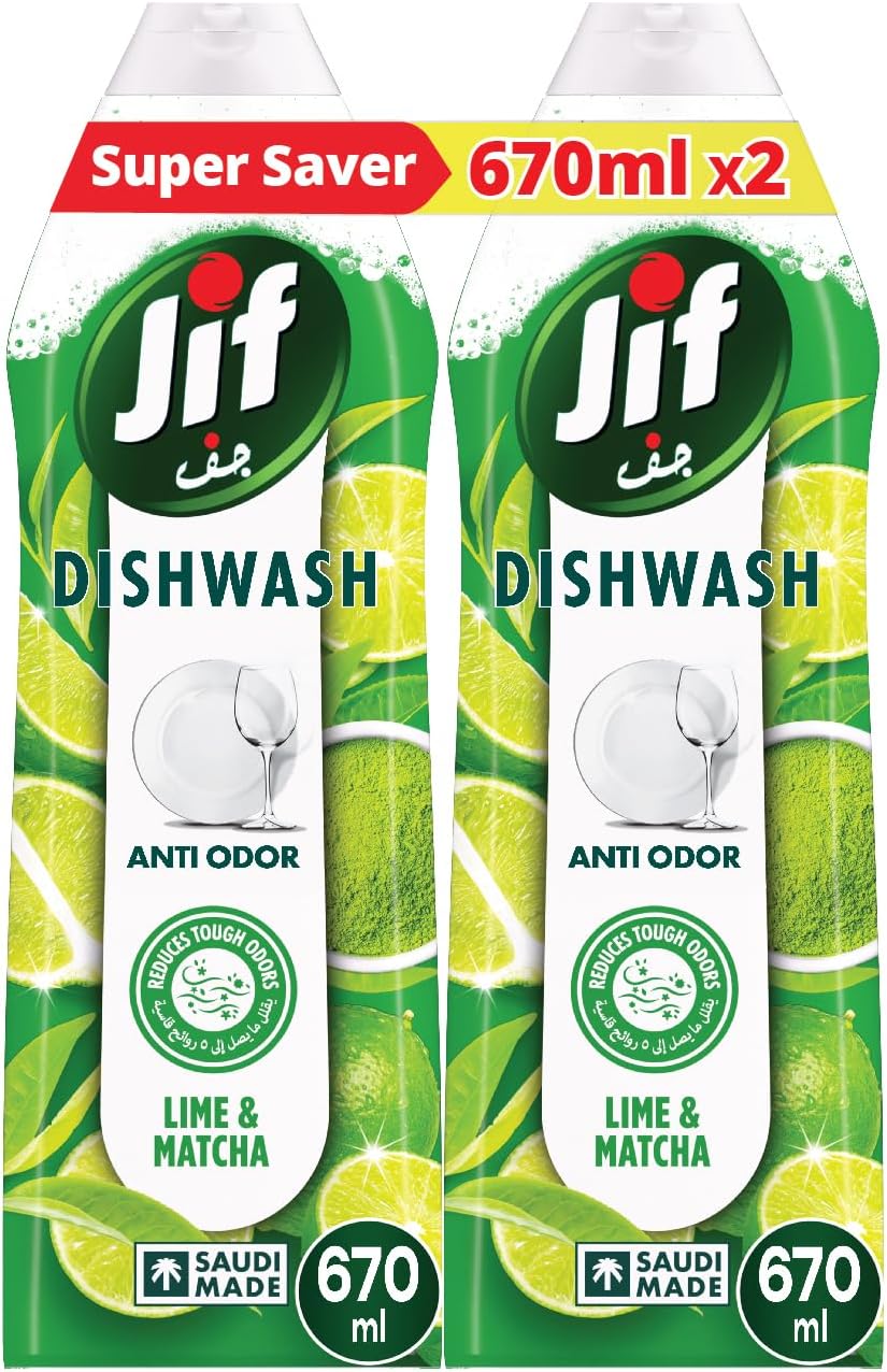 JIF Anti Odor Dishwashing Liquid, Lime & Matcha Tea, for 100% Grease Removal, 670 ML x 2 - Al Kabayel Discount CentreJIF Anti Odor Dishwashing Liquid, Lime & Matcha Tea, for 100% Grease Removal, 670 ML x 2Household CleaningJIFAl Kabayel Discount Centre