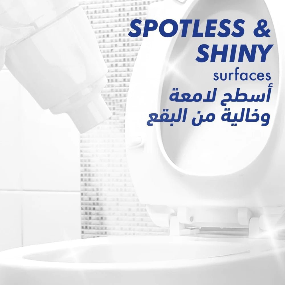 Jif Ultra Fast 100% Soap Scum Removal Bathroom Cleaner - 500ml Pack Of 2 - Al Kabayel Discount CentreJif Ultra Fast 100% Soap Scum Removal Bathroom Cleaner - 500ml Pack Of 2Household CleaningJIFAl Kabayel Discount Centre