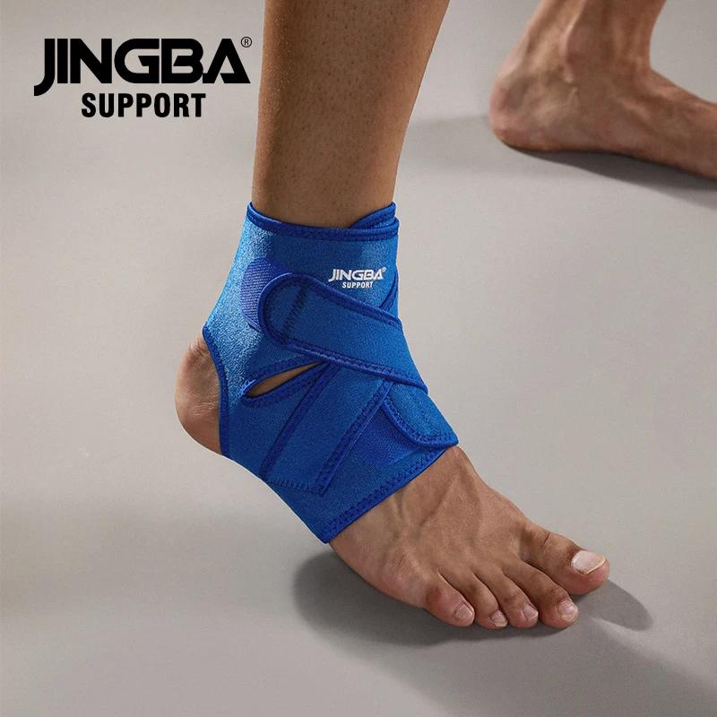 Jingba Ankle Support, Breathable, JB - 8342A - Al Kabayel Discount CentreJingba Ankle Support, Breathable, JB - 8342ASports, Fitness & OutdoorsJINGBAAl Kabayel Discount Centre