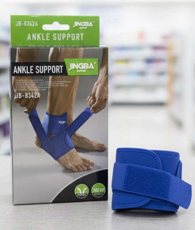 Jingba Ankle Support, Breathable, JB - 8342A - Al Kabayel Discount CentreJingba Ankle Support, Breathable, JB - 8342ASports, Fitness & OutdoorsJINGBAAl Kabayel Discount Centre