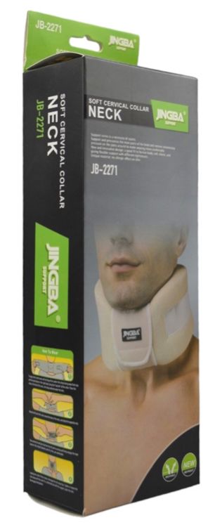 Jingba Soft Cervical Collar Neck - XL, Breathable, 50% Spnge - 30% Nylon - 20% Polyester Cotton - Al Kabayel Discount CentreJingba Soft Cervical Collar Neck - XL, Breathable, 50% Spnge - 30% Nylon - 20% Polyester CottonSports, Fitness & OutdoorsJINGBAAl Kabayel Discount Centre