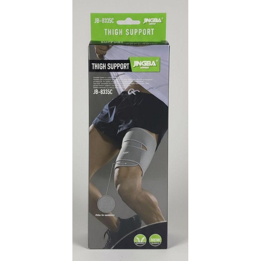 Jingba Thigh Support, Breathable, Holes for Ventilation, 75% Neoprene Foam - 25% Stretch Nylon, JB - 8335C - Al Kabayel Discount CentreJingba Thigh Support, Breathable, Holes for Ventilation, 75% Neoprene Foam - 25% Stretch Nylon, JB - 8335CSports, Fitness & OutdoorsJINGBAAl Kabayel Discount Centre