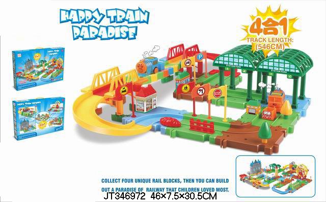 Joodi Happy Train Paradise Playset, 4 - in - 1 Track Combination, Flashing Lights and Music, Track Length of 546cm - Al Kabayel Discount CentreJoodi Happy Train Paradise Playset, 4 - in - 1 Track Combination, Flashing Lights and Music, Track Length of 546cmBuilding ToysJOODIAl Kabayel Discount Centre