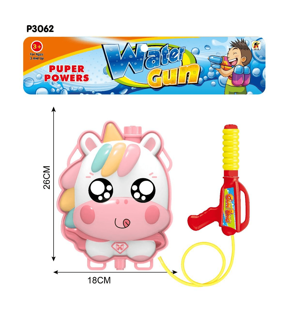 Joodi Water Gun with Back Tank 2 Liter, Multicolor - Al Kabayel Discount CentreJoodi Water Gun with Back Tank 2 Liter, MulticolorFigures & plush toysJOODIAl Kabayel Discount Centre