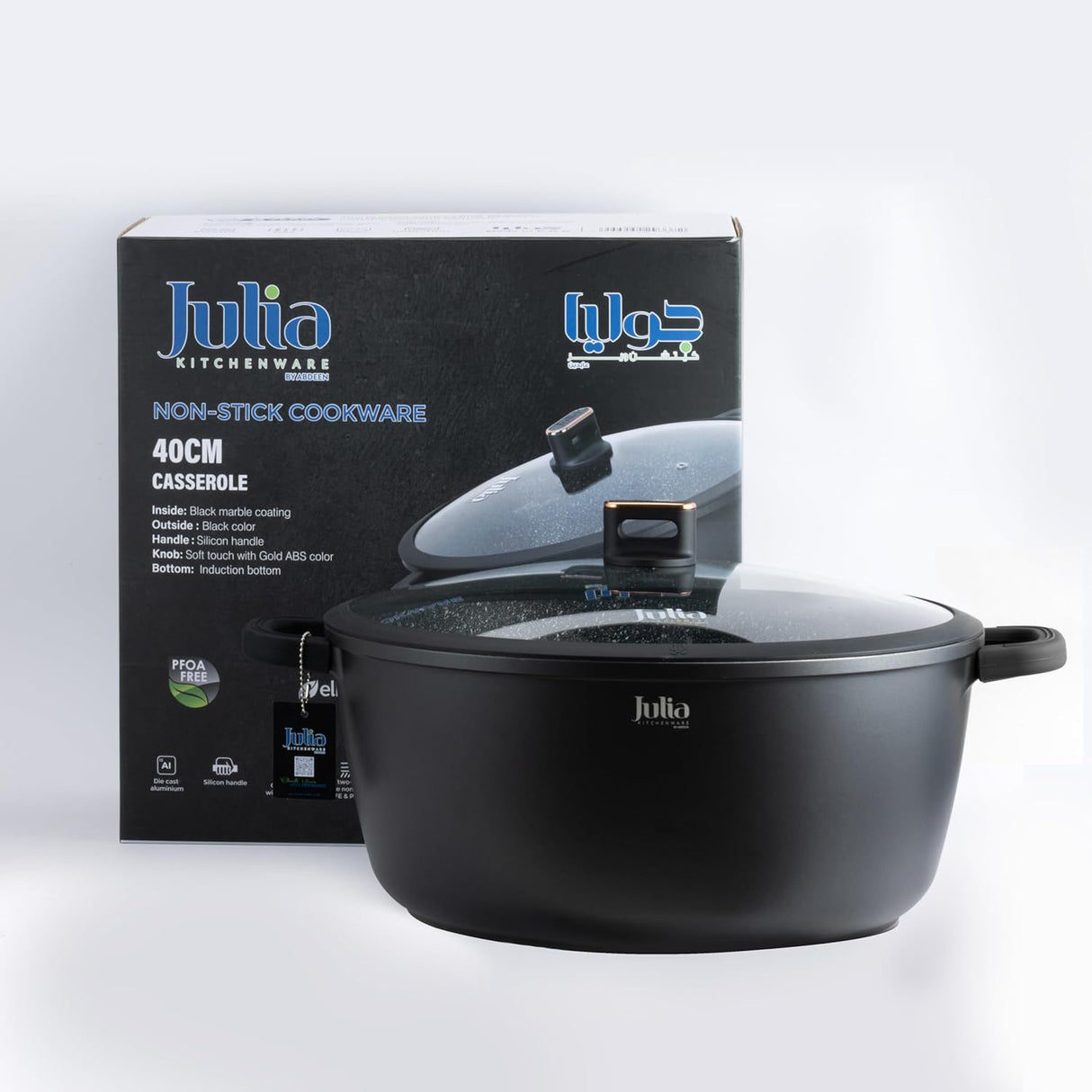 Julia Elite - Pro Plus Casserole With Lid 40cm - Black - Al Kabayel Discount CentreJulia Elite - Pro Plus Casserole With Lid 40cm - BlackCasserolesJULIAAl Kabayel Discount Centre