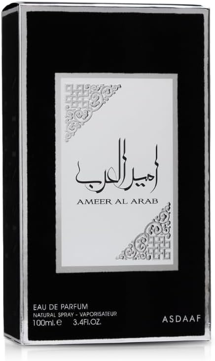 Lattafa Ameer Al Arab Eau De Parfume - 100ML - Al Kabayel Discount CentreLattafa Ameer Al Arab Eau De Parfume - 100MLPerfumesLATTAFAAl Kabayel Discount Centre
