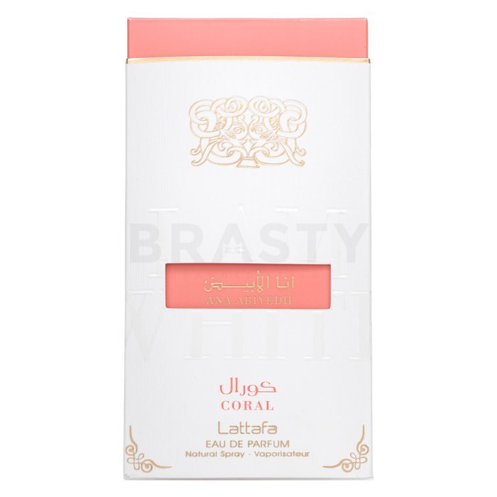 Lattafa Ana Abiyedh Coral Eau de Parfum Unisex - 60ML - Al Kabayel Discount CentreLattafa Ana Abiyedh Coral Eau de Parfum Unisex - 60MLPerfumesLATTAFAAl Kabayel Discount Centre