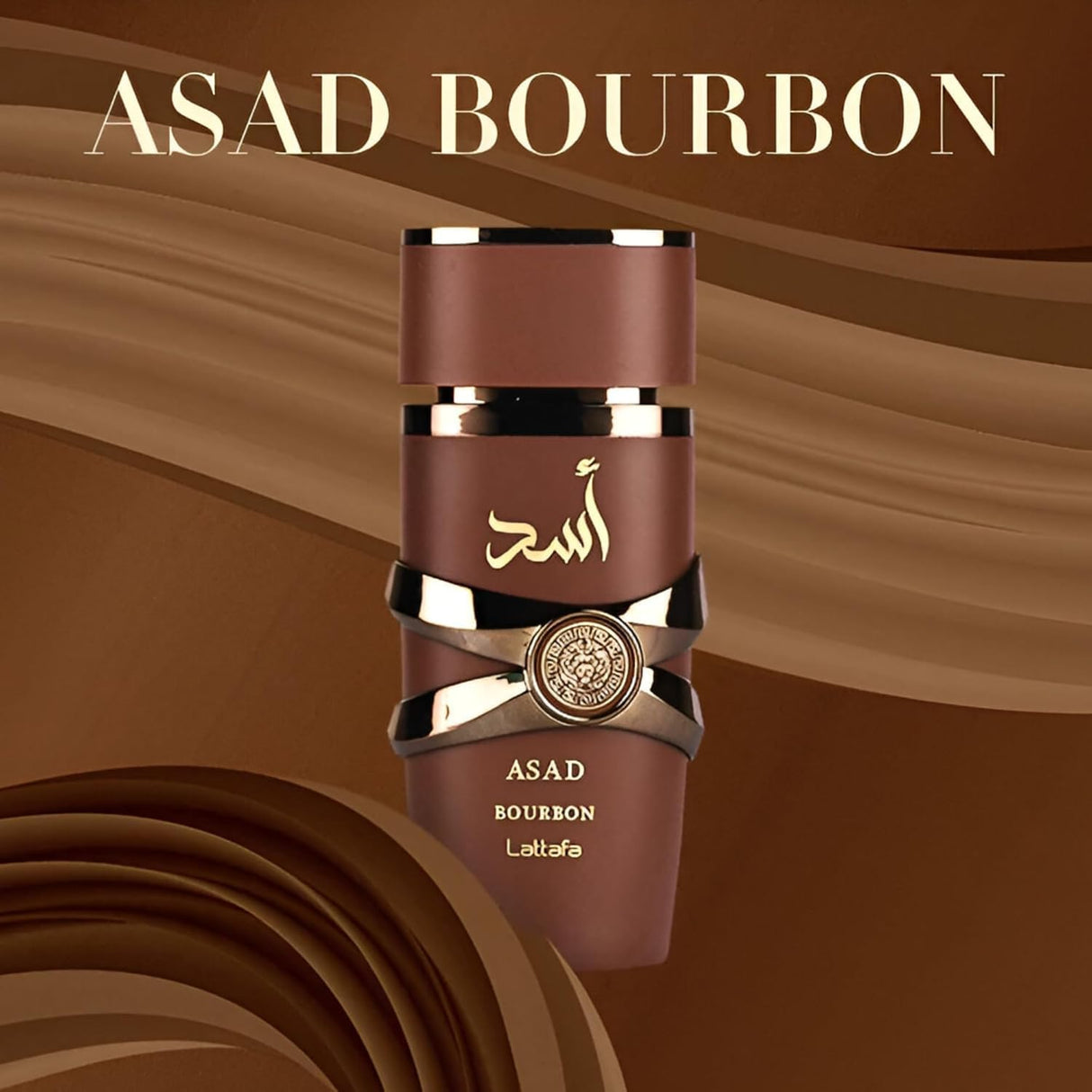 Lattafa Asad Bourbon Eau De Parfum - 100ML - Al Kabayel Discount CentreLattafa Asad Bourbon Eau De Parfum - 100MLPerfumesLATTAFAAl Kabayel Discount Centre