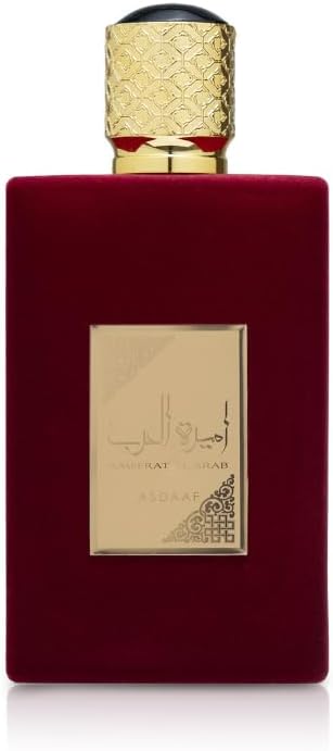 Lattafa Asdaaf Ameerat Al Arab Eau De Parfume - 100ML - Al Kabayel Discount CentreLattafa Asdaaf Ameerat Al Arab Eau De Parfume - 100MLPerfumesLATTAFAAl Kabayel Discount Centre