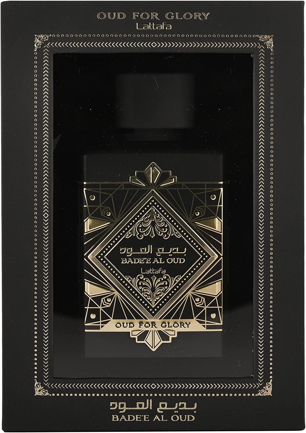 Lattafa Bade'e Al Oud for Glory EDP - 100ML - Al Kabayel Discount CentreLattafa Bade'e Al Oud for Glory EDP - 100MLPerfumesLATTAFAAl Kabayel Discount Centre