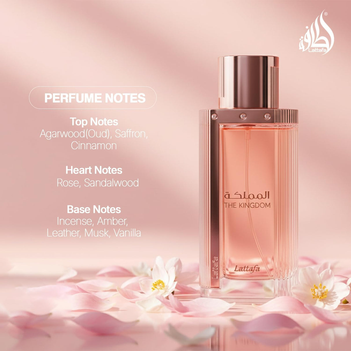 Lattafa Kindom Women EDP 100ml - Al Kabayel Discount CentreLattafa Kindom Women EDP 100mlPerfumesLATTAFAAl Kabayel Discount Centre