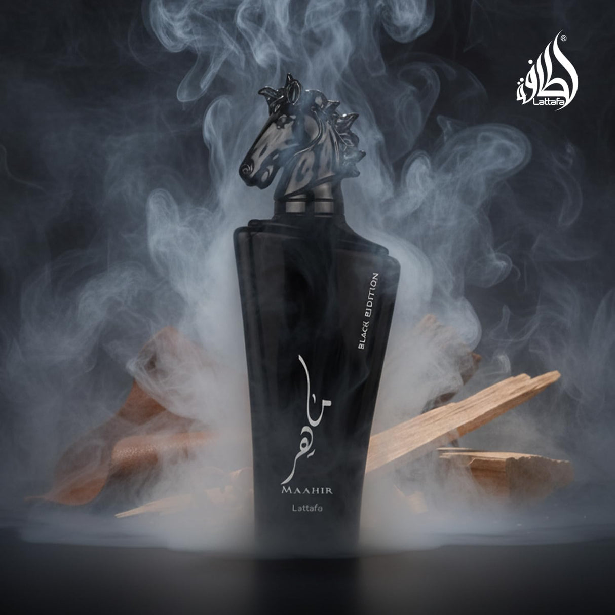 Lattafa Maahir Black Edition Eau de Parfum 100ml – Dark Intense Unisex Oriental Fragrance - Al Kabayel Discount CentreLattafa Maahir Black Edition Eau de Parfum 100ml – Dark Intense Unisex Oriental FragrancePerfumesLATTAFAAl Kabayel Discount Centre