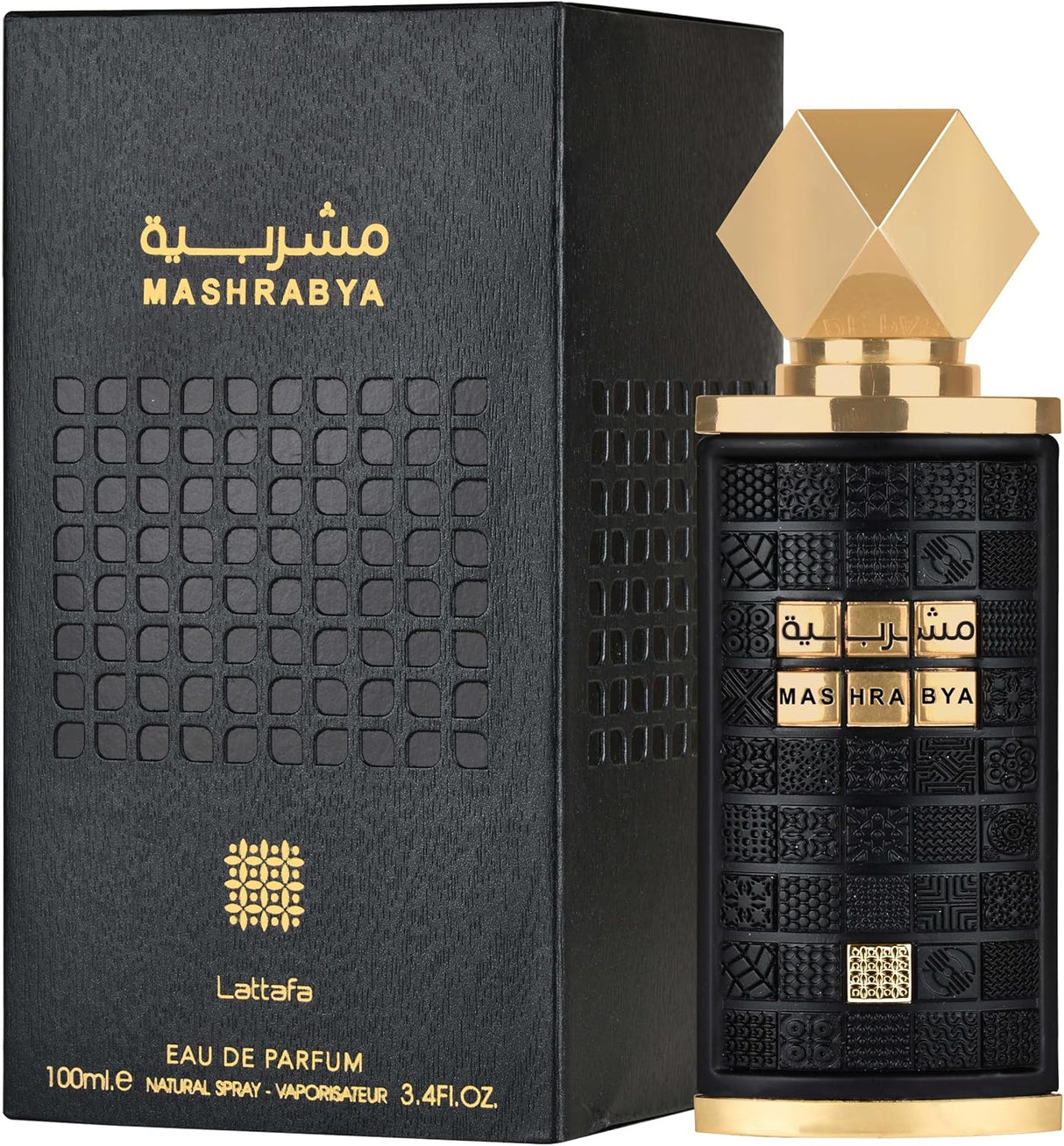 Lattafa Mashrabya Eau De Parfum Unisex - 100ML - Al Kabayel Discount CentreLattafa Mashrabya Eau De Parfum Unisex - 100MLPerfumesLATTAFAAl Kabayel Discount Centre