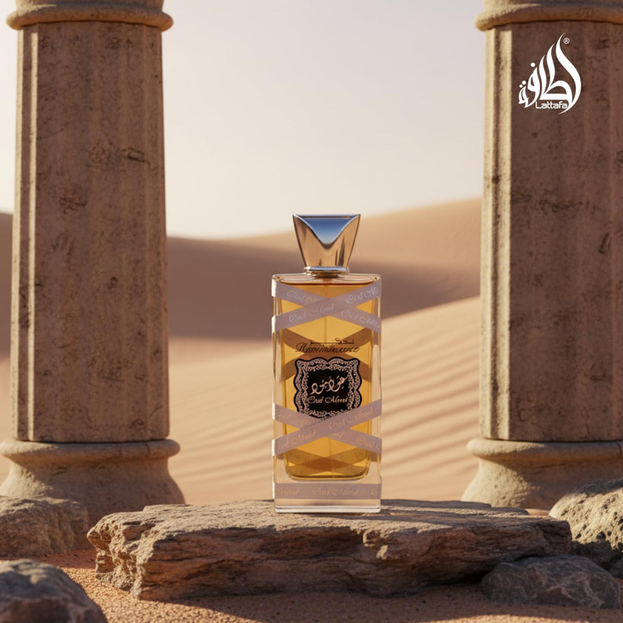 Lattafa Oud Mood Reminiscence Eau de Parfum for Unisex 100ml – Deep Oud Amber Oriental Fragrance - Al Kabayel Discount CentreLattafa Oud Mood Reminiscence Eau de Parfum for Unisex 100ml – Deep Oud Amber Oriental FragrancePerfumesLATTAFAAl Kabayel Discount Centre