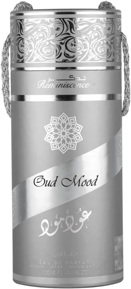 Lattafa Oud Mood Reminiscence Eau de Parfum for Unisex - 100ML - Al Kabayel Discount CentreLattafa Oud Mood Reminiscence Eau de Parfum for Unisex - 100MLPerfumesLATTAFAAl Kabayel Discount Centre