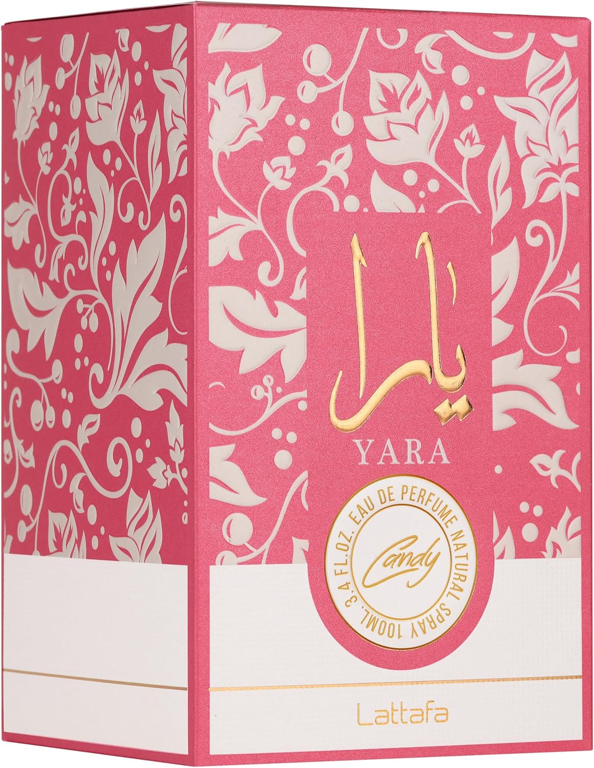 Lattafa Perfumes Yara Candy Eau De Parfum - 100ML - Al Kabayel Discount CentreLattafa Perfumes Yara Candy Eau De Parfum - 100MLPerfumesLATTAFAAl Kabayel Discount Centre
