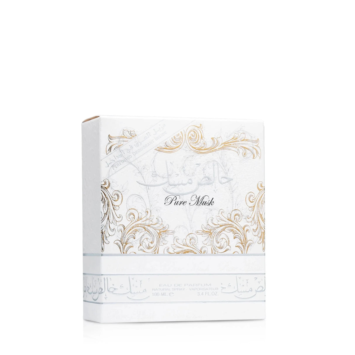 Lattafa Pure Musk 100Ml Edp - Unisex - Al Kabayel Discount CentreLattafa Pure Musk 100Ml Edp - UnisexPerfumesLATTAFAAl Kabayel Discount Centre