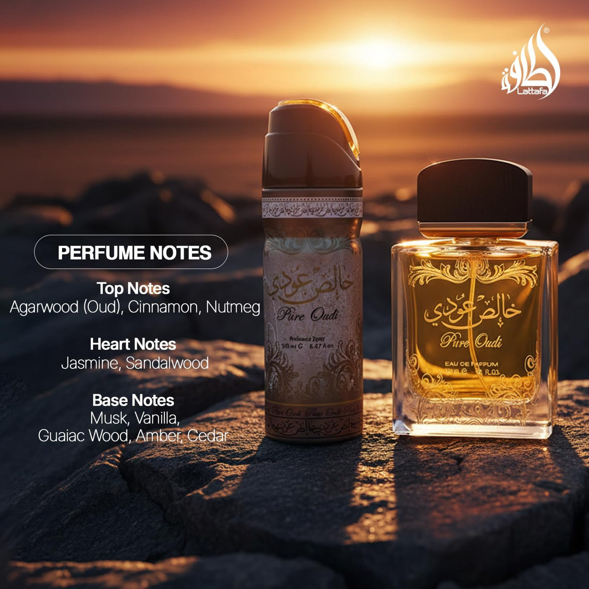Lattafa Pure Oudi Eau De Parfum For Unisex,100 ml - Al Kabayel Discount CentreLattafa Pure Oudi Eau De Parfum For Unisex,100 mlPerfumesLATTAFAAl Kabayel Discount Centre