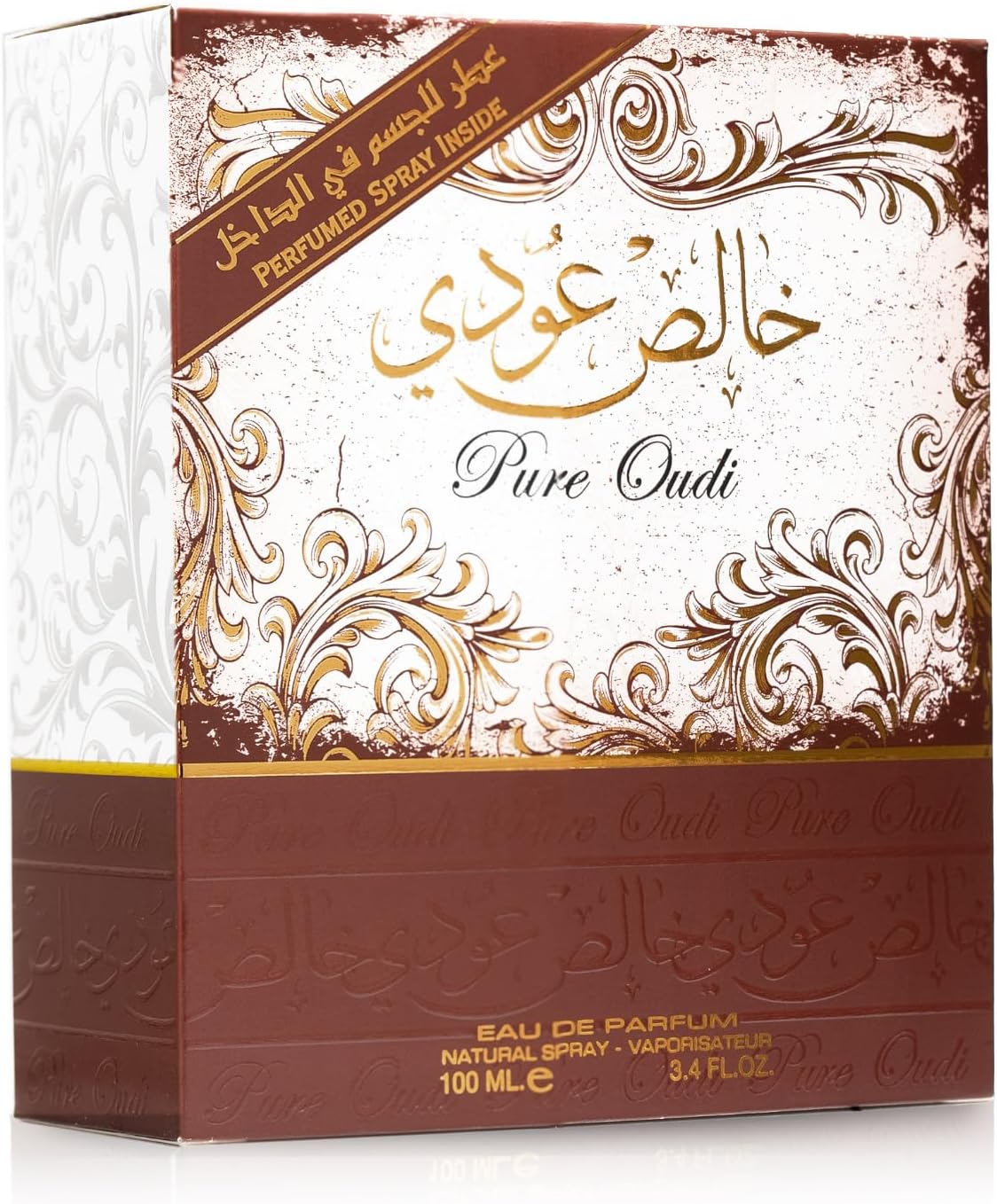 Lattafa Pure Oudi Eau De Parfum For Unisex,100 ml - Al Kabayel Discount CentreLattafa Pure Oudi Eau De Parfum For Unisex,100 mlPerfumesLATTAFAAl Kabayel Discount Centre