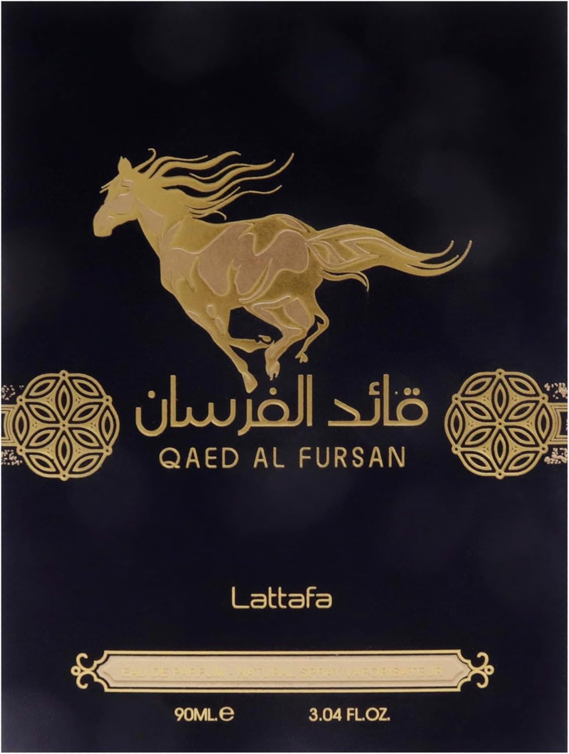 Lattafa Qaed Al Fursan Eau de Parfum - 90ML - Al Kabayel Discount CentreLattafa Qaed Al Fursan Eau de Parfum - 90MLPerfumesLATTAFAAl Kabayel Discount Centre