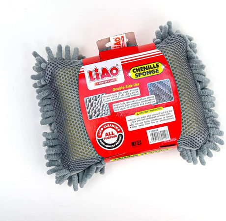 LiAo Microfiber Chenille Sponge Car Washing Multipurpose Use Scratch & Lint Free Kitchen Clothes Sink Cleaning Home Improvement Household Cleaners Handheld Sponges - Al Kabayel Discount CentreLiAo Microfiber Chenille Sponge Car Washing Multipurpose Use Scratch & Lint Free Kitchen Clothes Sink Cleaning Home Improvement Household Cleaners Handheld SpongesHome SuppliesLIAOAl Kabayel Discount Centre