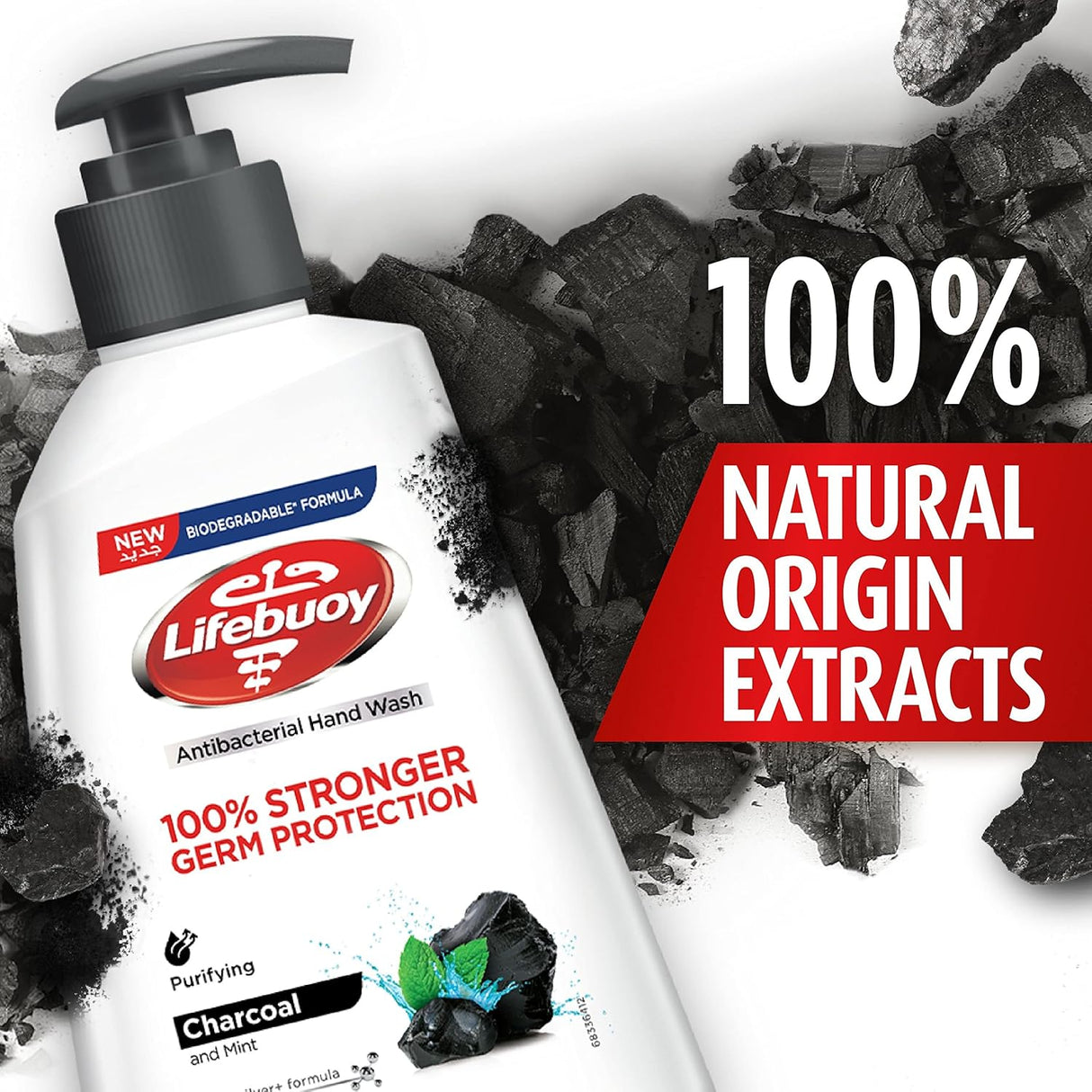 Lifebuoy Anti Bacterial Charcoal & Mint Hand Wash, 200 ML - Al Kabayel Discount CentreLifebuoy Anti Bacterial Charcoal & Mint Hand Wash, 200 MLHandwashLIFEBUOYAl Kabayel Discount Centre