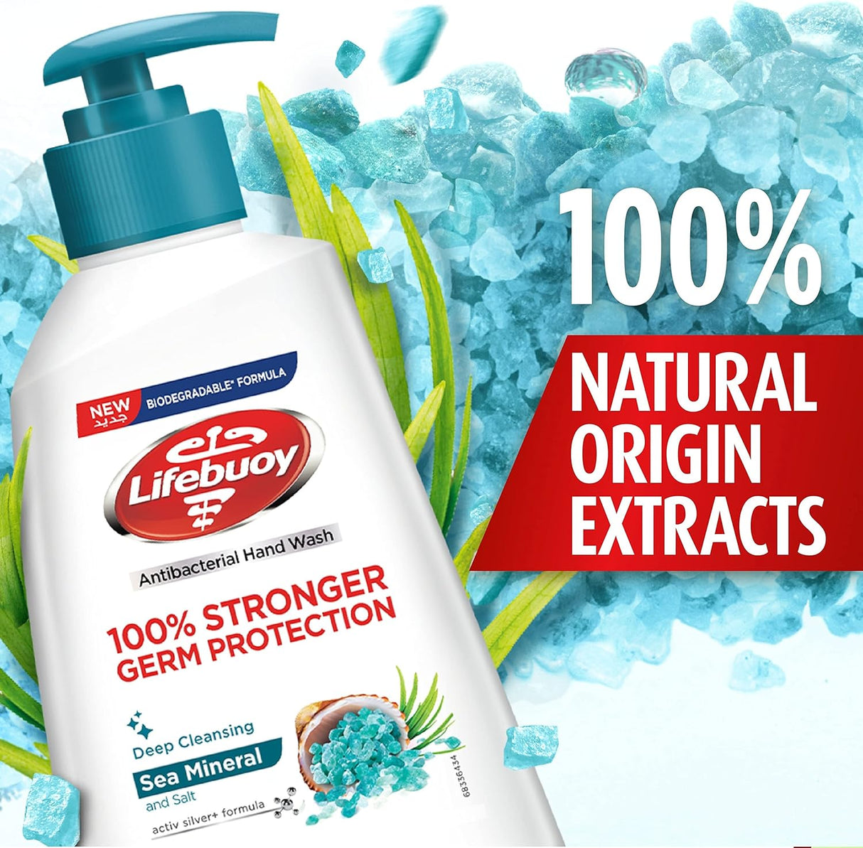 Lifebuoy Anti Bacterial Hand Wash Sea Minerals, 200ML - Al Kabayel Discount CentreLifebuoy Anti Bacterial Hand Wash Sea Minerals, 200MLHandwashLIFEBUOYAl Kabayel Discount Centre
