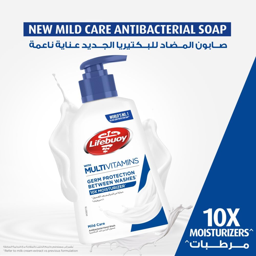 Lifebuoy Hand Wash, Mild Care, for 100% stronger germ protection with 10x Moisturizers, 500ml - Al Kabayel Discount CentreLifebuoy Hand Wash, Mild Care, for 100% stronger germ protection with 10x Moisturizers, 500mlHandwashLIFEBUOYAl Kabayel Discount Centre