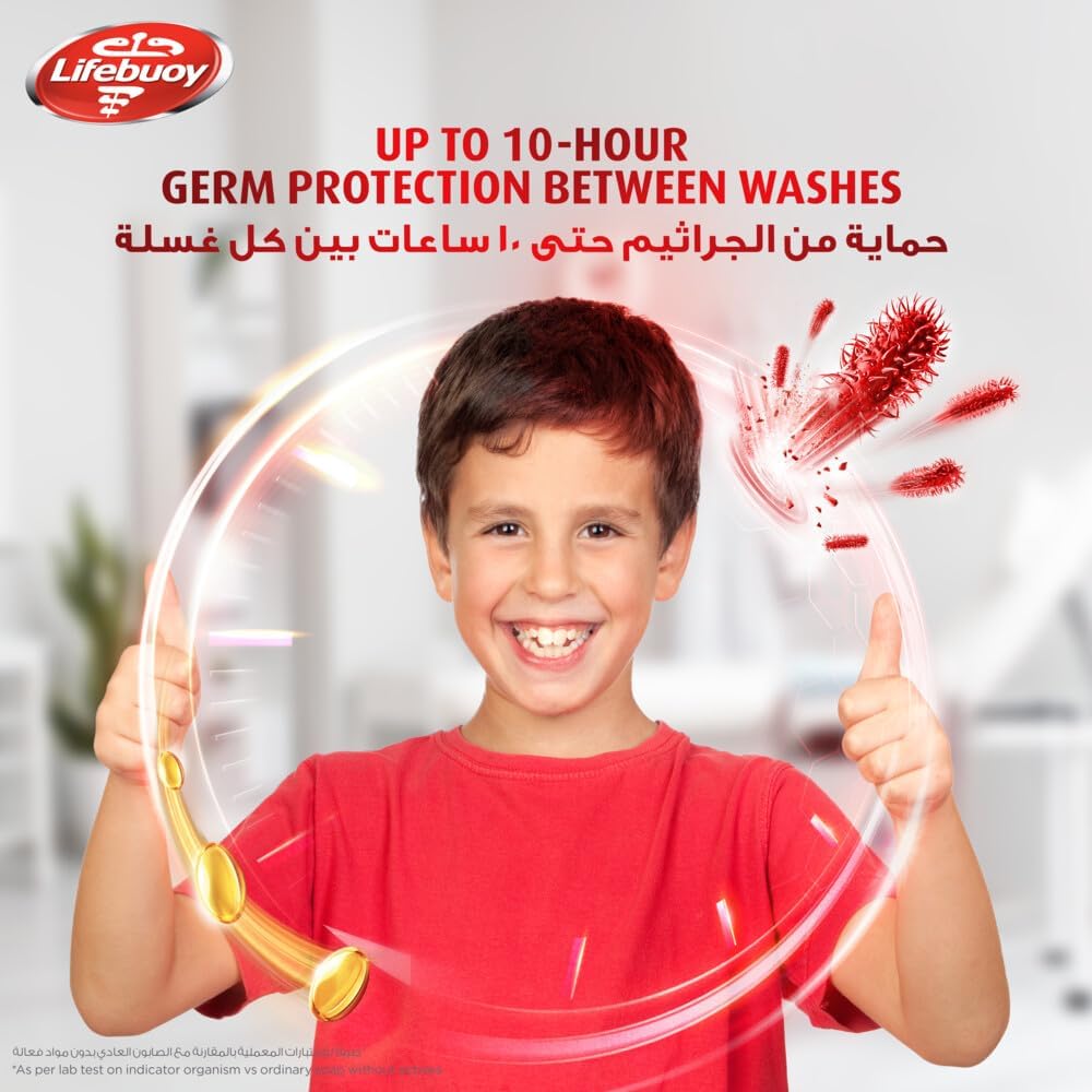Lifebuoy Hand Wash, Total 10, for 100% stronger germ protection in 10 seconds, 500ml - Al Kabayel Discount CentreLifebuoy Hand Wash, Total 10, for 100% stronger germ protection in 10 seconds, 500mlHandwashLIFEBUOYAl Kabayel Discount Centre