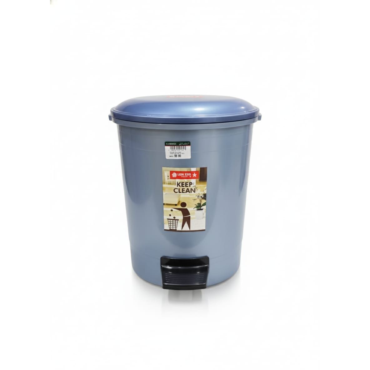 LIONSTAR 10 Litre Pedal Dustbin – Blue Plastic Bin with Inner Container, Easy Waste Disposal for Home & Office - Al Kabayel Discount CentreLIONSTAR 10 Litre Pedal Dustbin – Blue Plastic Bin with Inner Container, Easy Waste Disposal for Home & OfficeTrash CanLIONSTARAl Kabayel Discount Centre