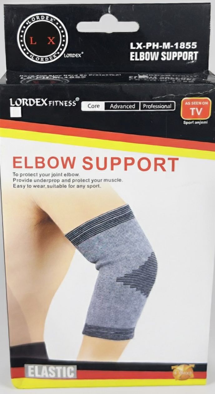 Lordex Elbow Support, Elastic, Protect Your Joint Elbow, LX - PH - M - 1855 - Al Kabayel Discount CentreLordex Elbow Support, Elastic, Protect Your Joint Elbow, LX - PH - M - 1855Sports, Fitness & OutdoorsLORDEXAl Kabayel Discount Centre