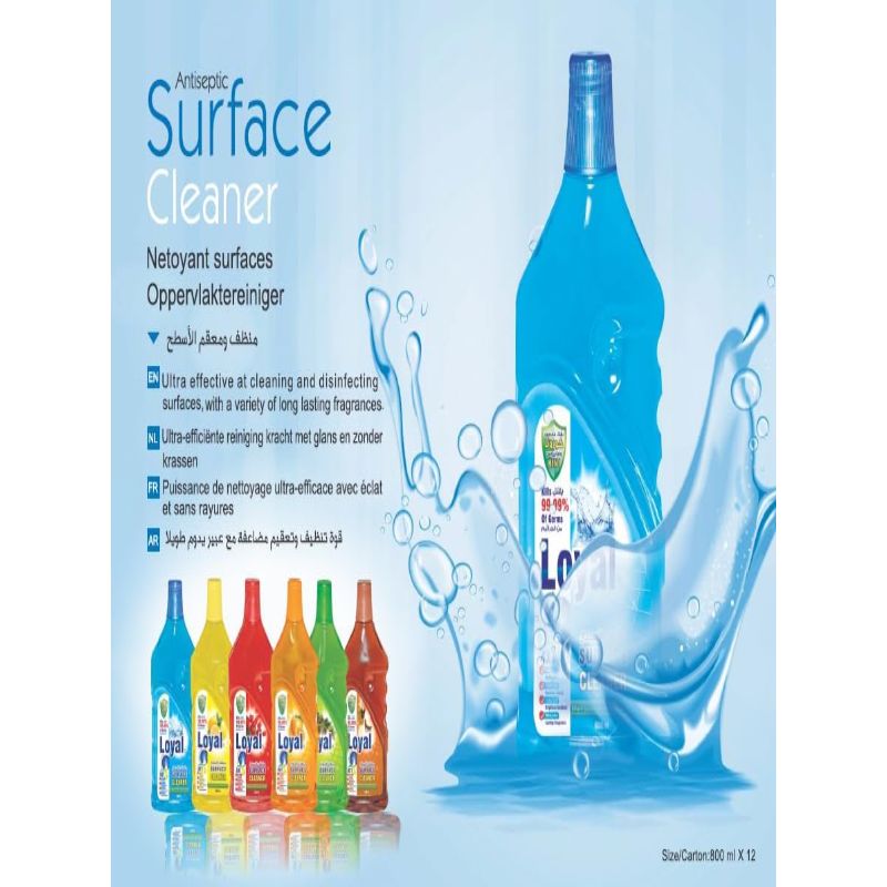 Loyal Surface Cleaner 800ml - Lavender & Jasmine, Disinfectant, Removes Stain, Brightens Surfaces, Lasting Fragrance - Al Kabayel Discount CentreLoyal Surface Cleaner 800ml - Lavender & Jasmine, Disinfectant, Removes Stain, Brightens Surfaces, Lasting FragranceHousehold CleaningLOYALAl Kabayel Discount Centre