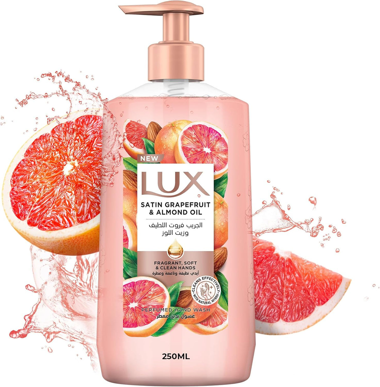 LUX Perfumed Hand Wash, Satin Grapefruit and Almond Oil, for Fragrant, Soft & Clean Hands, 250ml - Al Kabayel Discount CentreLUX Perfumed Hand Wash, Satin Grapefruit and Almond Oil, for Fragrant, Soft & Clean Hands, 250mlHandwashLUXAl Kabayel Discount Centre