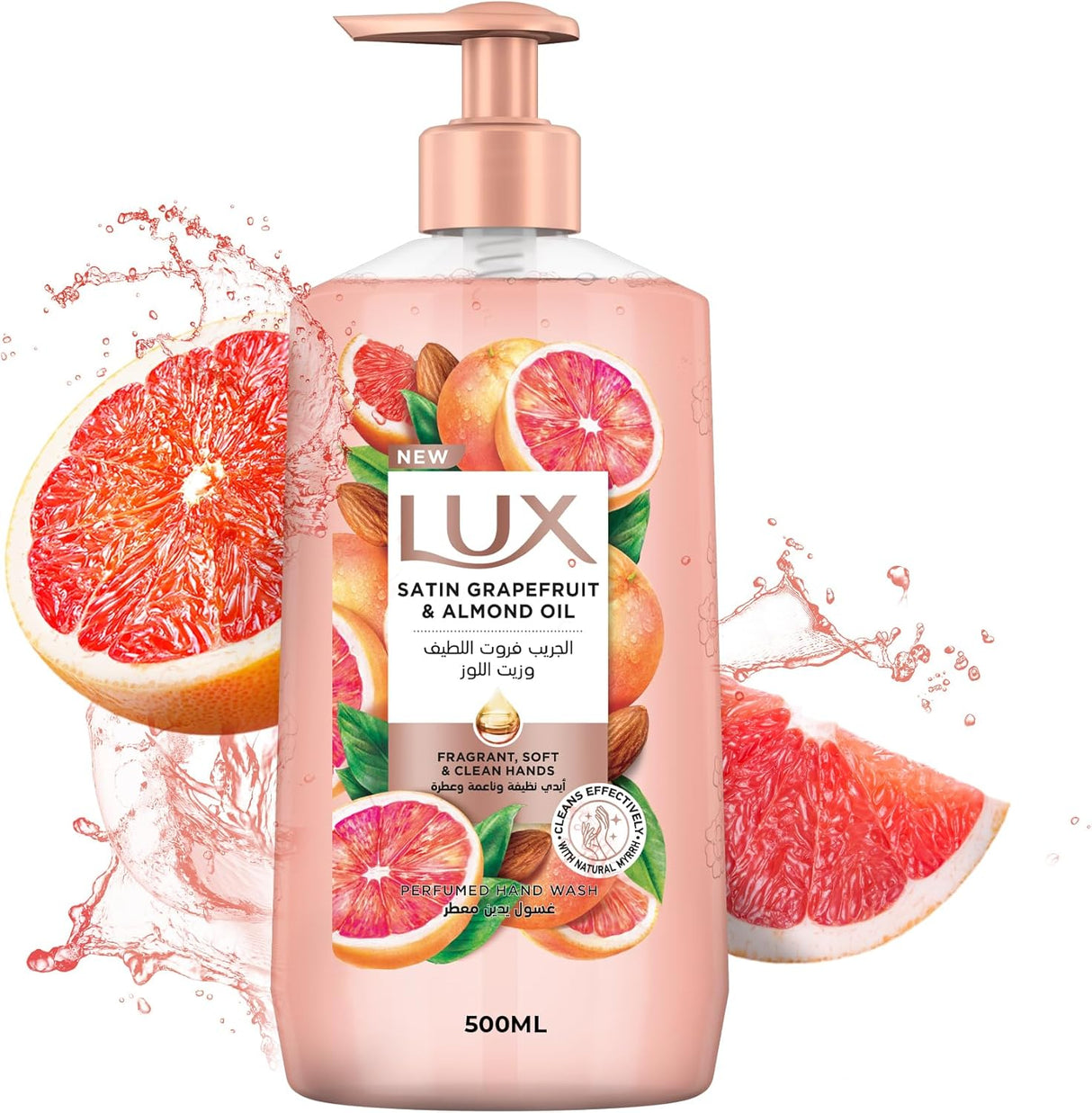 LUX Perfumed Hand Wash, Satin Grapefruit and Almond Oil, for Fragrant, Soft & Clean Hands, 500ml - Al Kabayel Discount CentreLUX Perfumed Hand Wash, Satin Grapefruit and Almond Oil, for Fragrant, Soft & Clean Hands, 500mlHandwashLUXAl Kabayel Discount Centre