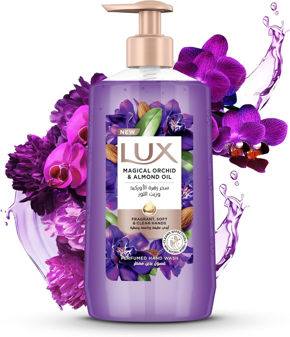 LUX Perfumed Liquid Hand Wash, Magical Orchid, with Almond Oil & Glycerin, for Fragrant, Soft and Clean Hands, 250ml - Al Kabayel Discount CentreLUX Perfumed Liquid Hand Wash, Magical Orchid, with Almond Oil & Glycerin, for Fragrant, Soft and Clean Hands, 250mlHandwashLUXAl Kabayel Discount Centre