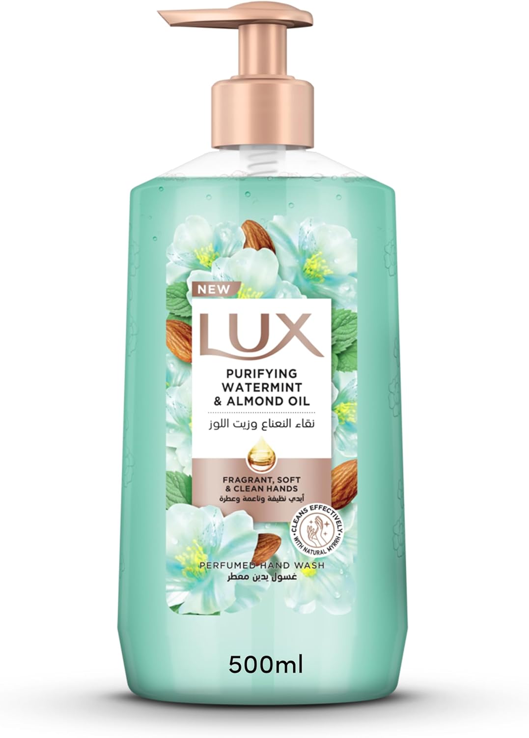 LUX Perfumed Liquid Hand Wash, Purifying Watermint, with Almond Oil & Glycerin, for Fragrant, Soft and Clean Hands, 500ml - Al Kabayel Discount CentreLUX Perfumed Liquid Hand Wash, Purifying Watermint, with Almond Oil & Glycerin, for Fragrant, Soft and Clean Hands, 500mlHandwashLUXAl Kabayel Discount Centre