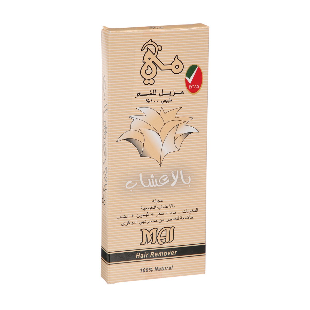 Mai Herbal Hair Remover Paste - 100g - Al Kabayel Discount CentreMai Herbal Hair Remover Paste - 100gPersonal Care & Styling ToolsMAIAl Kabayel Discount Centre