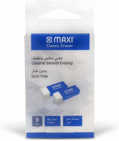 Maxi Classic Dust Free Eraser Big 8Pc Pet Pack, For Erasing Performance For School, Office And Home - Al Kabayel Discount CentreMaxi Classic Dust Free Eraser Big 8Pc Pet Pack, For Erasing Performance For School, Office And HomeErasers & SharpenersMAXIAl Kabayel Discount Centre